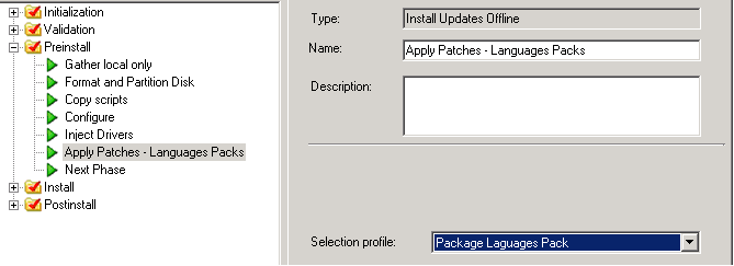 MDT task